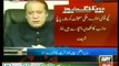 Nawaz Sharif before Election 2013 and After Election, Must Watch for Real Change in Pakistan