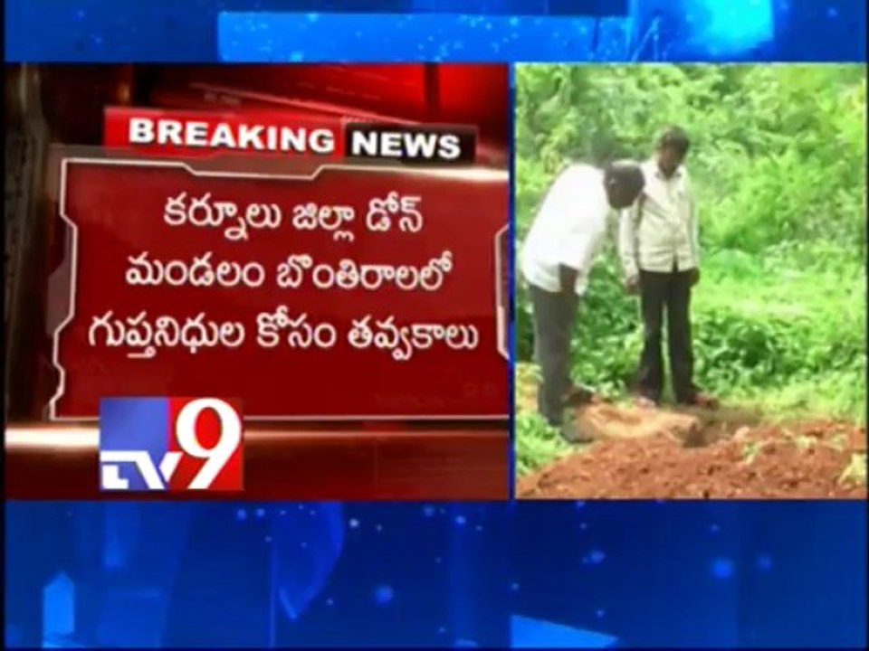 2 killed suspiciously while digging for hidden treasury