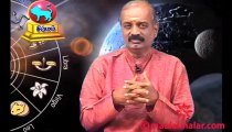 Tamil Astrology For 26_ 12_ 2013 by video.maalaimalar.com