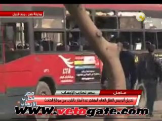 تحريك اتوبيس هيئة النقل العام بعد الحادث