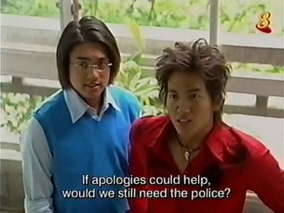 MG ep 1
