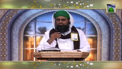 Islamic Informatiion 537 - Hazrat Ayub Ka Sabar - Haji Azhar Attari
