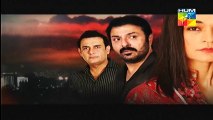 Zindagi Tere Bina Promo 2 HUM TV Drama