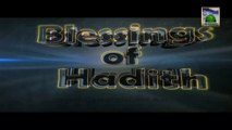 Blessings of Hadith Ep 27 - Blessings of Durood Shareef