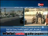 أتصال محافظ القاهرة على قناة الحياة