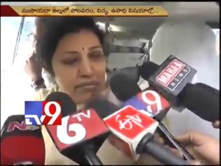 We will oppose T-Bill if justice not done to Seemandhra - Purandareshwari