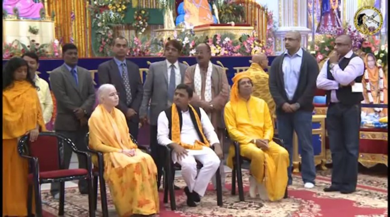 Akhilesh Yadav Ji's Visit to Bhakti Dham, Mangarh