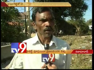 No water supply to Kamareddy despite completion of project