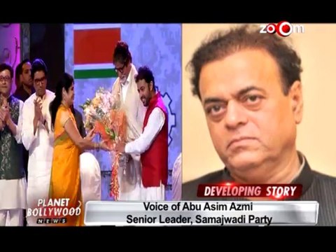 Abu Asim Azmi lashes out on Amitabh Bachchan