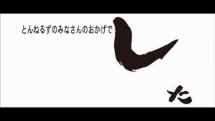 男気ジャンケンに上原＆柿谷＆槙野＆振分＆武＆片山ら日本トップアスリート集結で爆笑史上最大の大勝負▽細かすぎるモノマネ全編完全新作42組競演に堺正章も乱入