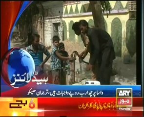 Headlines - 1800 -Thursday- 26 - Dec - 2013