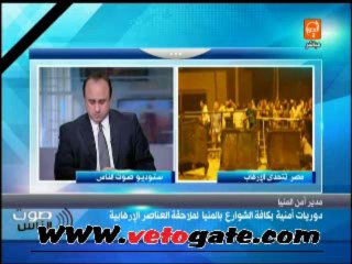 اتصال مديرامن المنيا على قناة المحور