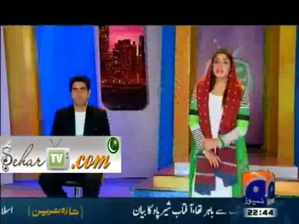 Hum Sab Umeed Say Hain 25th December 2013 video Dailymotion