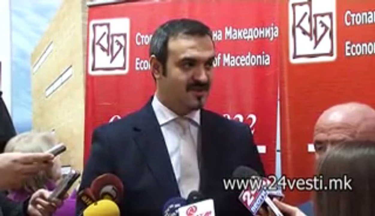 MIZO REKLAMI