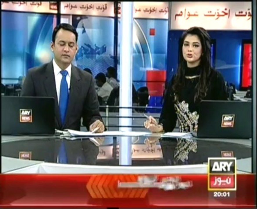 Headlines - 2000 -Thursday- 26 - Dec - 2013