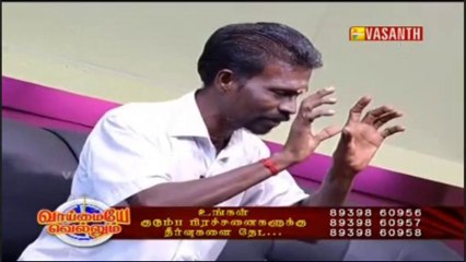 VayVel 20131226 VMW P02