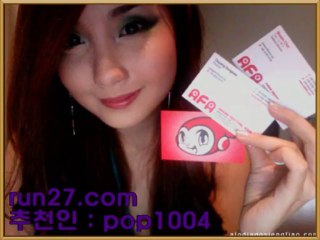 안전놀이터◀███▶ RUN27.COM ◀███▶해외배당◀███▶해외안전놀이터◀███▶