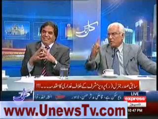 ahmad raza kasuri ki chief justice (r) ko dhamkian