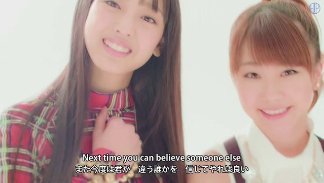 Morning Musume '14- Egao no Kimi wa Taiyou sa