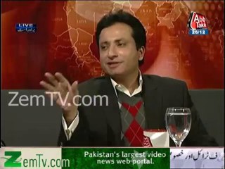 Bilawal Bhutto wish to have Christian PM is to attract WEST - PML N Representative