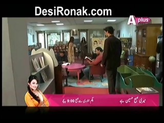 Kabhi Kabhi Anjaney Main Ep 4 HQ 3