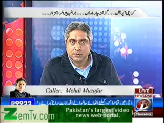 Prime Time With Rana Mubashir - 26th December 2013