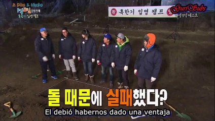 2 DIAS & 1 NOCHE (S3) - EP 2 [2/5] Sub Español
