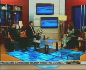 Mr. Abbas Hashmi's interview on PTV World Part 3.