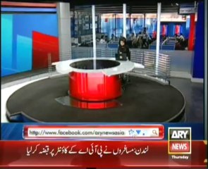 Headlines - 2200 -Thursday- 26 - Dec - 2013