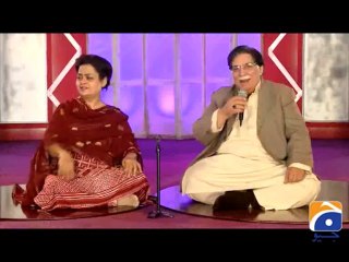 Hum Sab Umeed Say Hain-26 Dec 2013 (Jodi Mushahira)