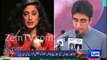 Fatima Bhutto mulling to contest against Bilawal from NA-204