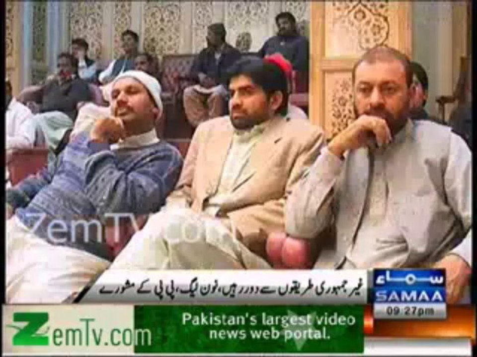 Khwaja Saad Raffique waalid ki barsi per bhi Siyasat karna na bhoole