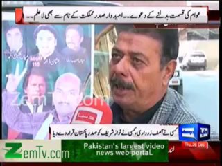 Sialkot Candidates for Local Government Donot know name of President of Pakistan