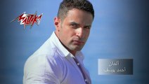 Howa Elli Hayksab - Mohamed Nour هوه اللى هيكسب - محمد نور -