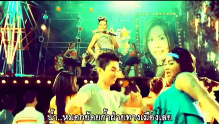 เพลงลูกทุ่ง