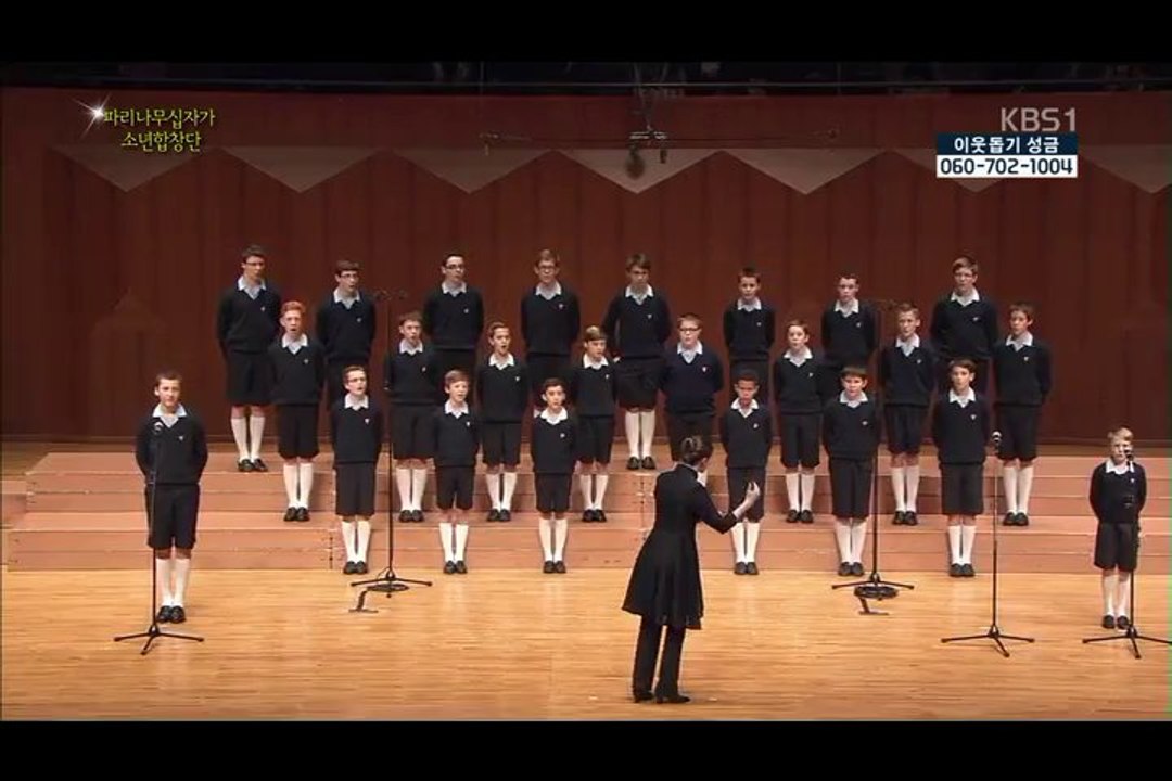 PCCB - A la claire fontaine @Seoul Arts Center (Korea, 2013)