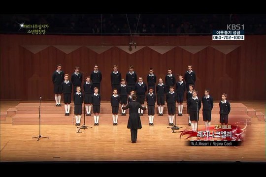 PCCB - Regina Coeli @Seoul Arts Center (Korea, 2013)