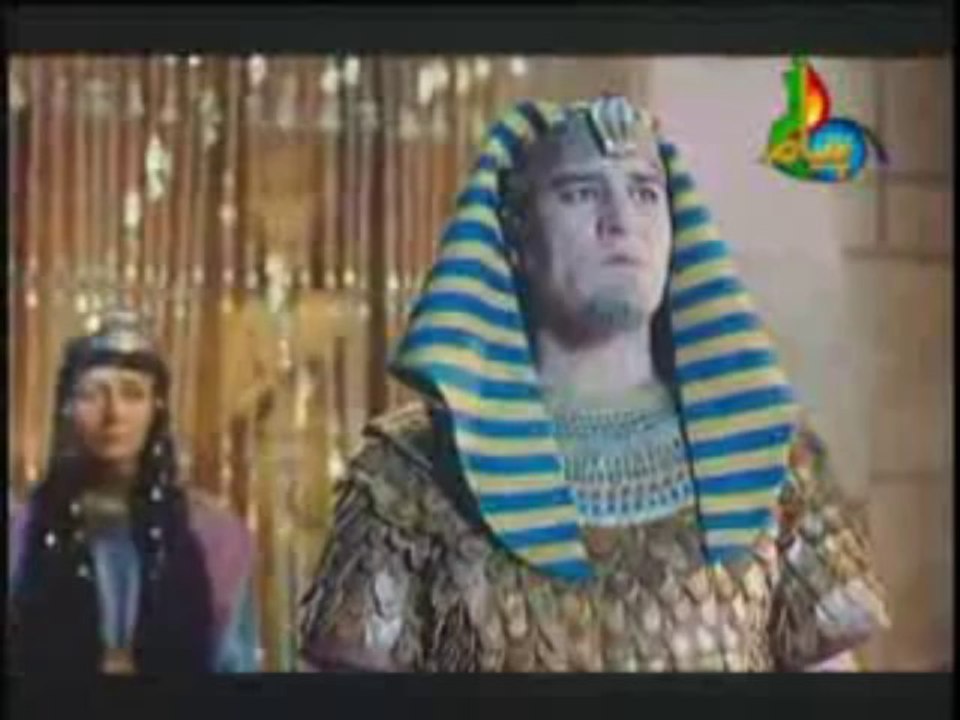 HAZRAT YOUSUF A.S  ( Urdu ) Episode 17