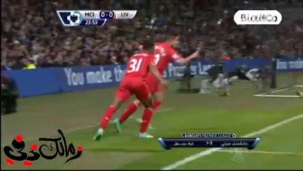 اهداف مانشستر سيتي وليفربول 2-1 الدوري الانجليزي