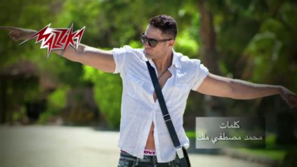 Helwa Alayam  - Mohamed Nour حلوه الايام   محمد نور