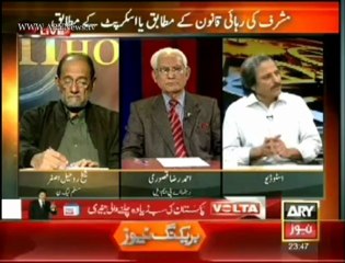 11th Hour 6 November 2013 on ARYNews in High Quality Video By GlamurTv