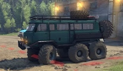 УАЗ БУХАНКА 6Х6/UAZ LOAF 6X6