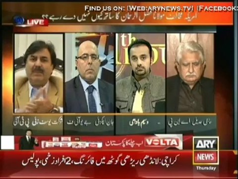 11th Hour 21 November 2013 on ARYNews in High Quality Video By GlamurTv