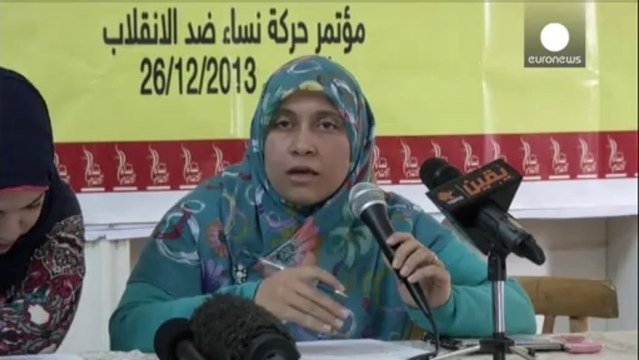 Dozens more arrests in Egypt as crackdown on Muslim Brotherhood continues