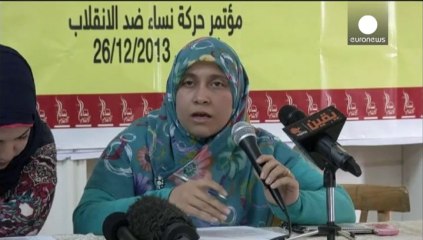 Αισθητά διχασμένη η αιγυπτιακή κοινωνία - euronews, Διεθνή νέα