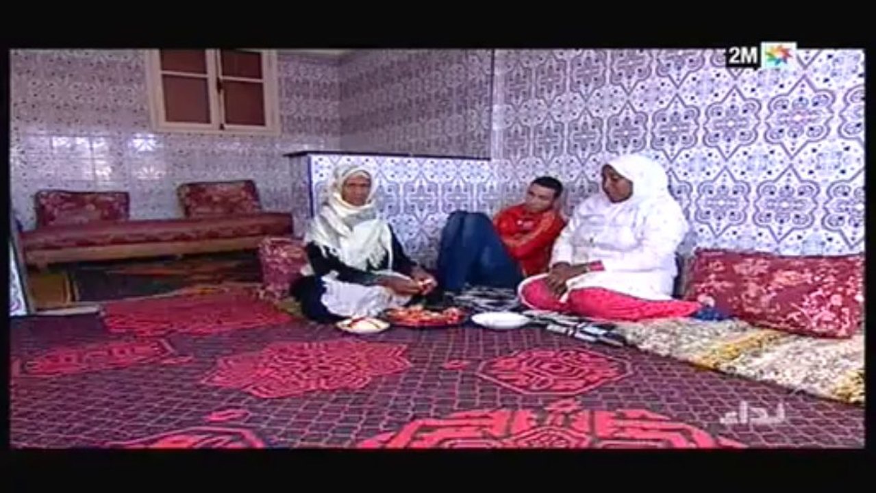 نداء : الخميس 26 دجنبر