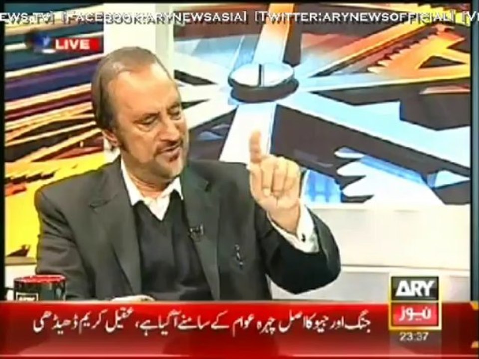 11th Hour 16 December 2013 on ARYNews in High Quality Video By GlamurTv