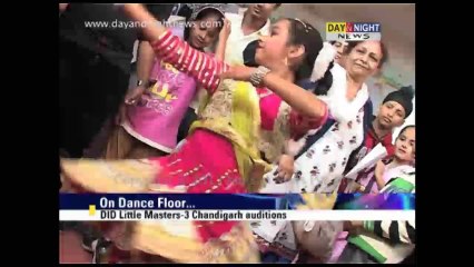 DID little Masters-3 Chandigarh auditions