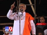 In its 350-page judgement, court uphelds clean chit to Modi - Tv9 Gujarat