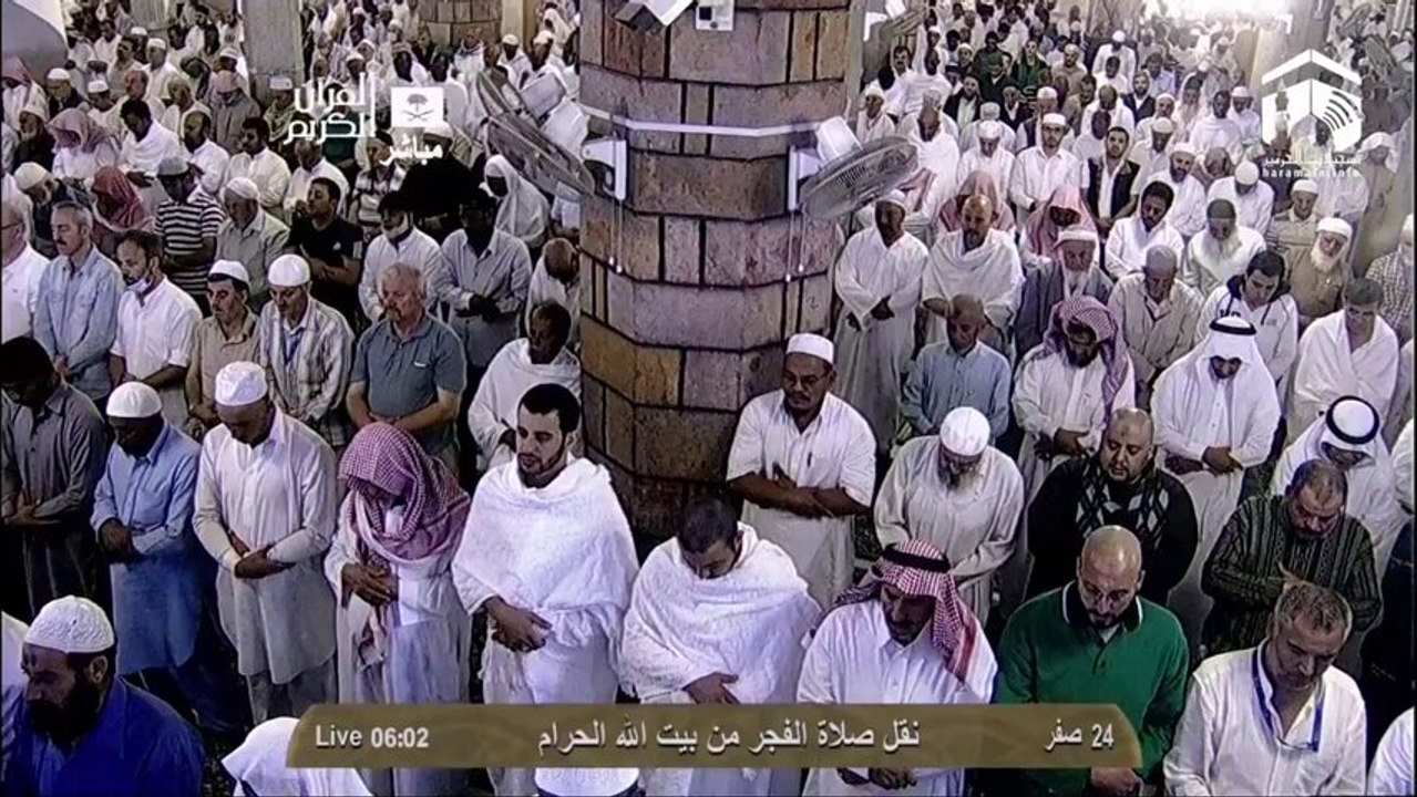 HD| Makkah Fajr 27th December 2013 Sheikh Juhany
